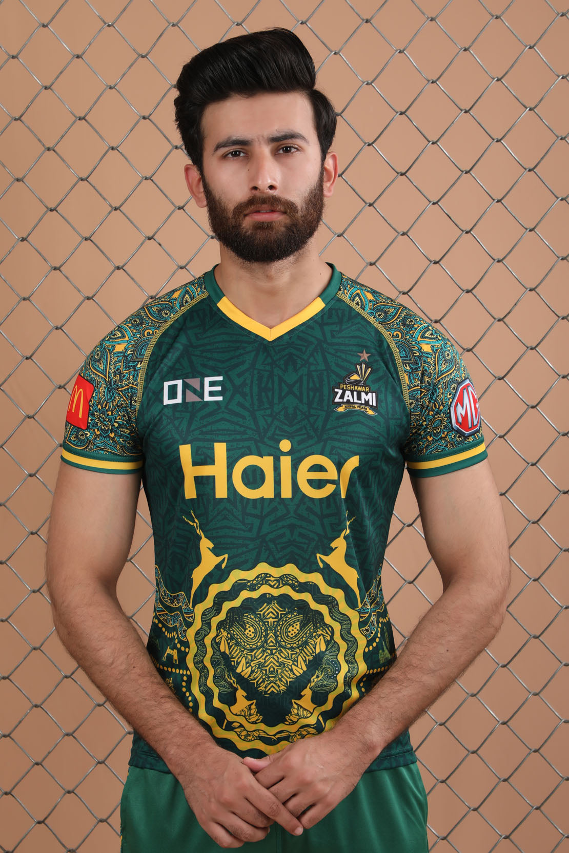 Training Shirt Green (7412489879703)