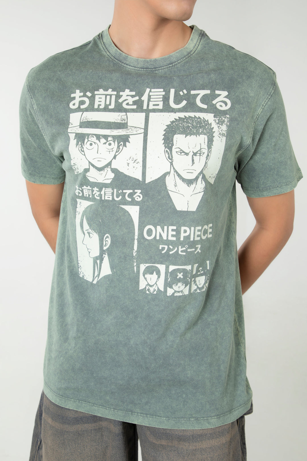 Comfort Washed Tee